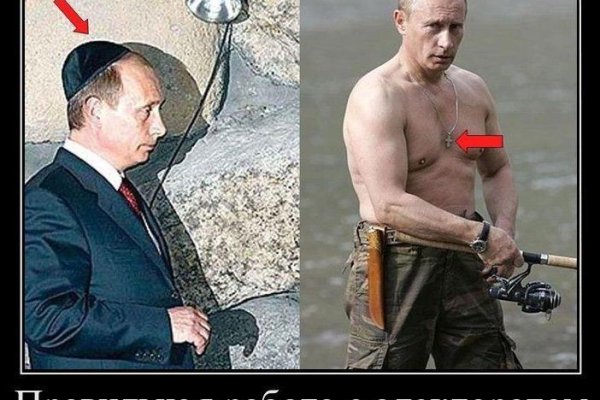 Кракен даркнет ссылка