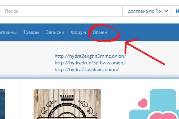 Каталог сайтов даркнет