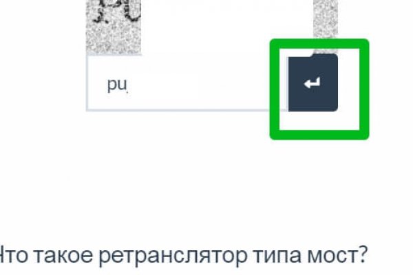 Kraken зеркала kr2web in