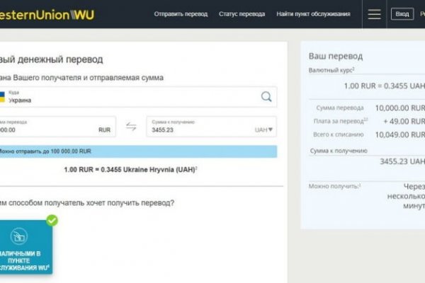 Кракен сайт ссылка kr2web in