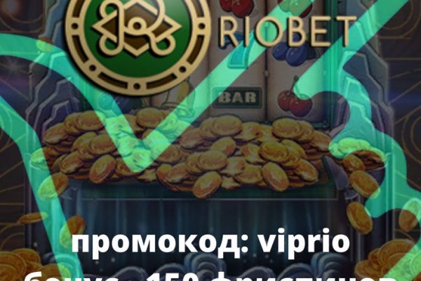 Kraken 2krn