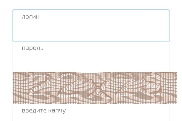 Ссылка в даркнет