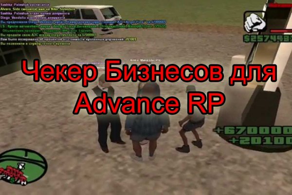 Как зайти на кракен в торе