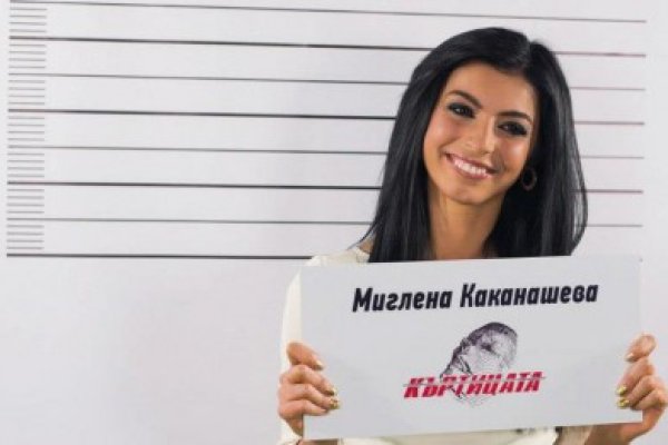 Кракен упал
