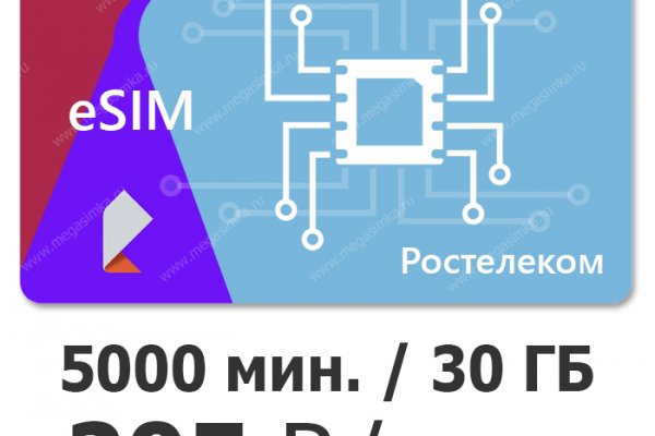 Сайт кракен не работает почему