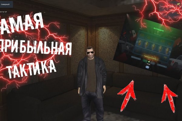 Mega darknet ссылка